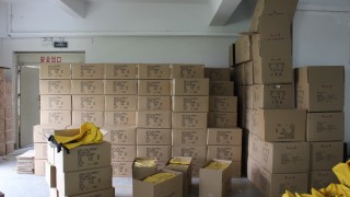 Gudang.jpg